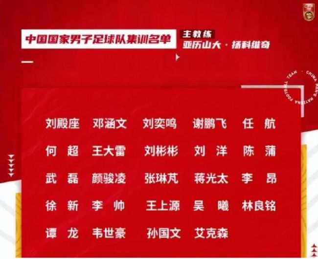 博维已经逐渐成为首发，帕加诺、皮西利都得到了一些比赛机会，从2分钟、3分钟、5分钟开始，出场时间逐渐增多。